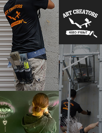 塗装職人・アートペイント職人募集