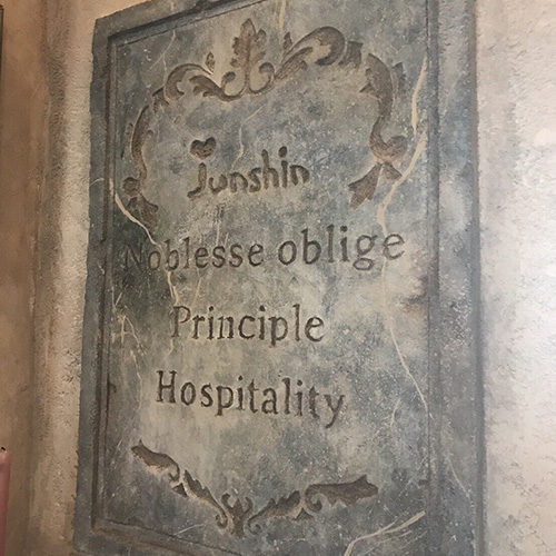 エイジング塗装サンプル