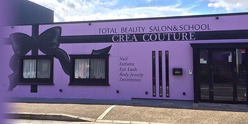 店舗塗装サンプル