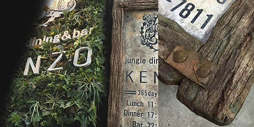 店舗塗装サンプル